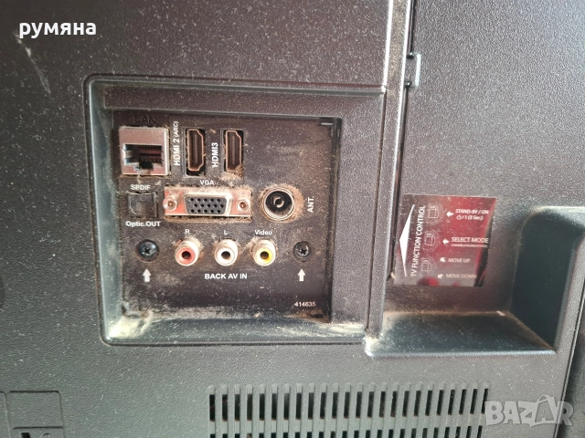 телевизор Hitachi 40 инча , снимка 7 - Телевизори - 52903074
