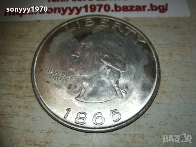 монета 1865-долар 2802211733, снимка 7 - Колекции - 31987482