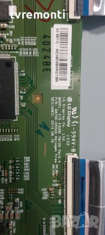 T-Con Board 6870C-0552A 6871L-4024B for PHILIPS 43PUK4900/12 43inc DISPLAY TPT430U3-EQYSHM.G revS1C, снимка 2 - Части и Платки - 42198883