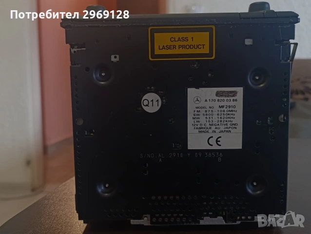 Mercedes Benz audio 10 cd 