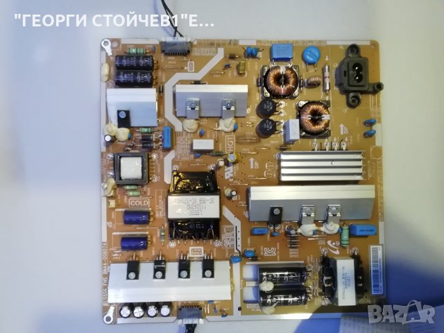 BN41-02568B  BN94-12432B, снимка 4 - Части и Платки - 30328036