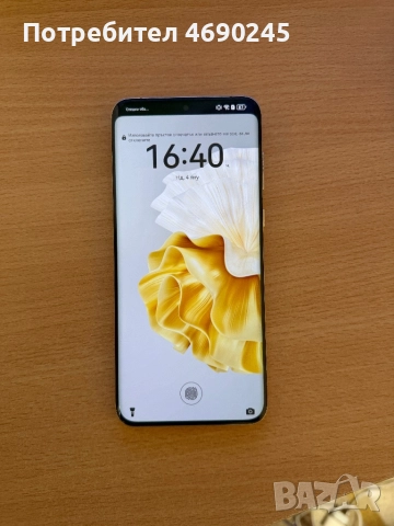 Huawei P60 Pro - 256 gb , снимка 5 - Huawei - 52975569