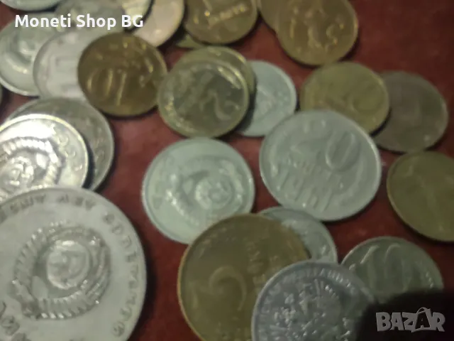 30бр. различни монети от Русия , снимка 5 - Нумизматика и бонистика - 50139947