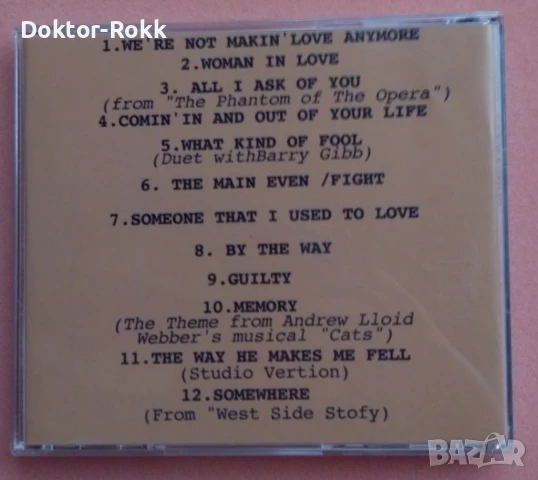 BARBRA STREISAND + BETTE MIDLER - CDs - оригинални издания, снимка 5 - CD дискове - 50451947