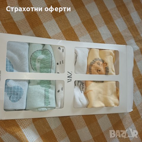 Бодита Zara  6-9 месеца 