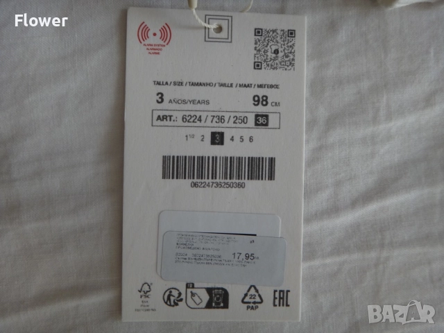 Нова Детска бяла блуза ZARA с къс ръкав размер 98, снимка 9 - Детски тениски и потници - 52947587