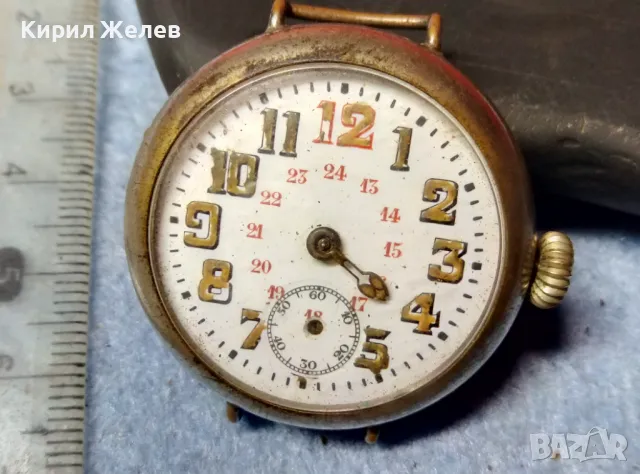 Стар КОЛЕКЦИОНЕРСКИ ДЖОБЕН ЧАСОВНИК Преправен На РЪЧЕН 48856