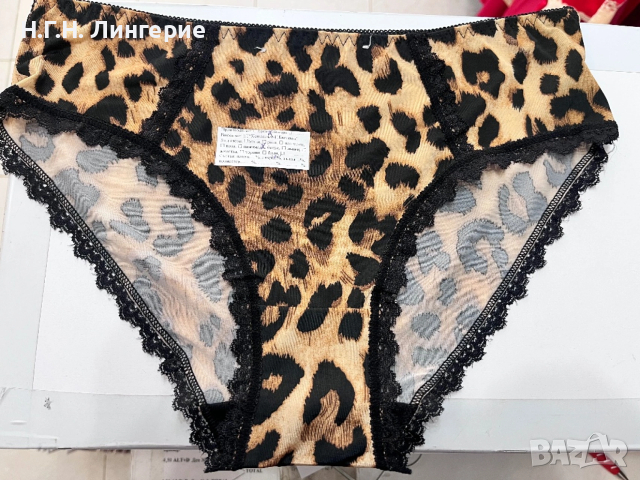 Луксозни бикини