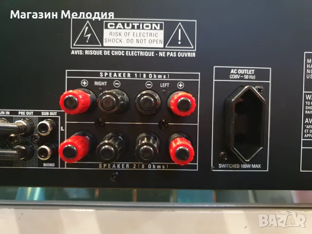 Ресийвър Harman/Kardon HK 3370 В отлично техническо и визуално състояние., снимка 15 - Ресийвъри, усилватели, смесителни пултове - 49728576