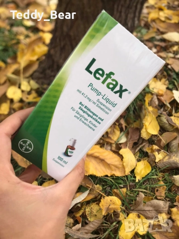 Lefax Лефакс 50 мл 💕 Капки против колики 💕 от Германия, снимка 3 - Други - 33894625
