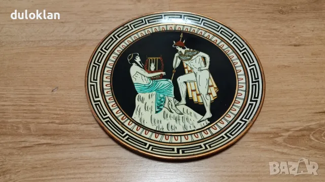 Красива  чиния от Гърция.