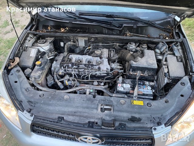 Горна помпа съединител за Тойота Рая 4.2006-2011г, снимка 9 - Части - 44184601