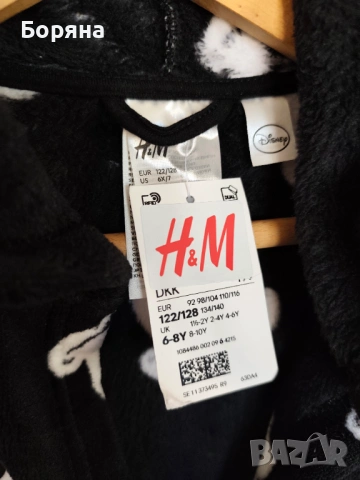 Детско халатче Disney H&M мики маус , снимка 10 - Хавлии и халати - 53916965