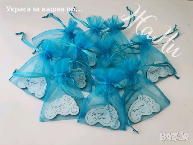 Гравирани магнити крачета подаръчета за гостите на бебешка погача, прощъпулник, кръщене, рожден ден, снимка 2 - Други - 37883554