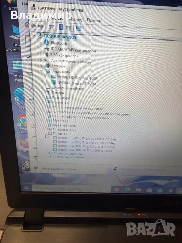 Acer Aspire V5 572g-i7 3537u/8гб/160гб ссд/GT 750M подсветка, снимка 3 - Лаптопи за дома - 53958347