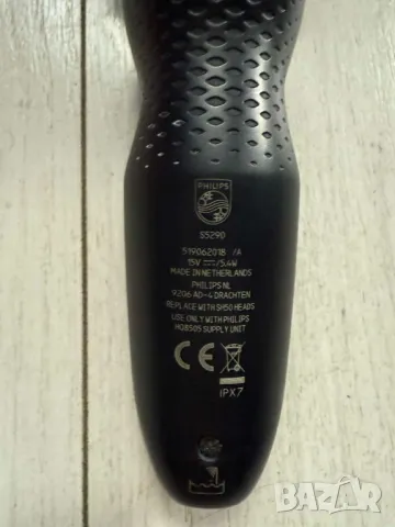 PHILIPS Norelco S5290 електрическа самобръсначка, снимка 6 - Електрически самобръсначки - 49518030