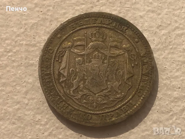 българска монета 1 левъ 1882г., снимка 3 - Нумизматика и бонистика - 54484119