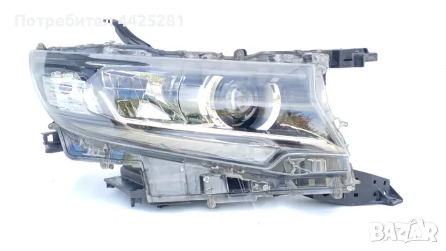 фар десен Toyota LandCrusier FJ Prado 150 след 2017 г. #1003V