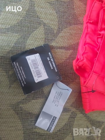 Работен панталон , снимка 9 - Панталони - 44350085