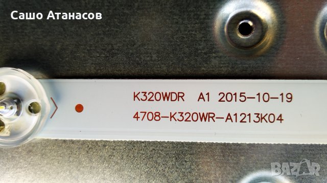 Philips 32PHT4001/12  със счупена матрица ,TP.MS3463S.PB801 ,32HD Dual Gate_X-X0.0 ,K320WD92, снимка 10 - Части и Платки - 22109523