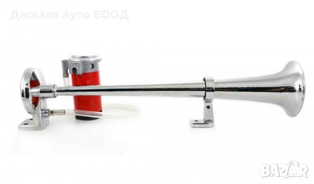 Тромба сирена клаксон за камион единична с компресор 24V, снимка 4 - Аксесоари и консумативи - 35584477