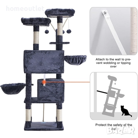 ПРОМОЦИЯ Многофункционално котешко дърво HEY BROTHER MPJ027G, снимка 5 - За котки - 52721015