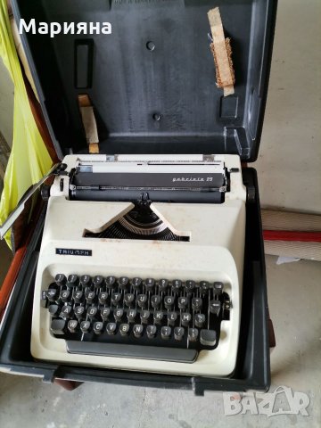 Пишеща машина