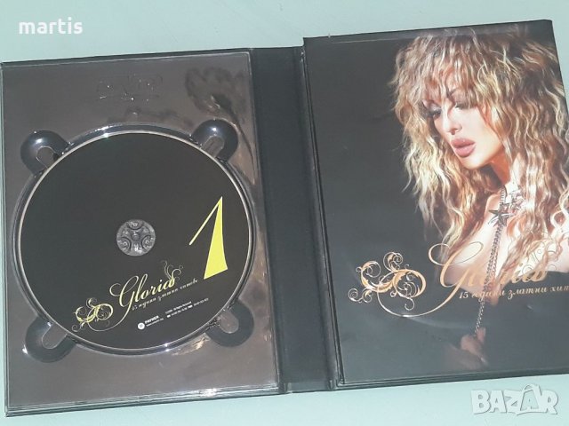 Глория 3сд музика , снимка 3 - CD дискове - 34058333