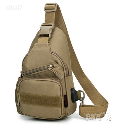 мъжка чанта тактическа за гърди+джоб за вода+USB зареждане военна, снимка 4 - Чанти - 42102008