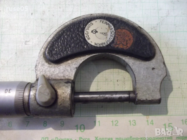 Микрометър "0-25 mm - DDR-ГДР" германски работещ, снимка 2 - Други инструменти - 54192223