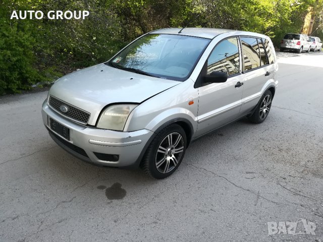 Форд Фюжън / Ford Fusion на части