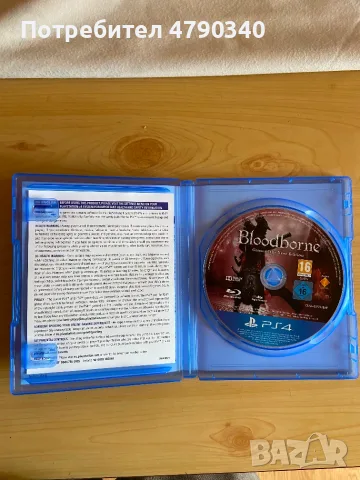 Игра За PS4 BloodBorne GOTY, снимка 3 - Игри за PlayStation - 55755517