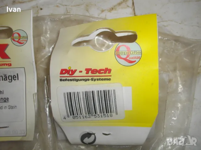 МОНТАЖЕН ДЮБЕЛ ПИРОН 4х18мм FIX PIN НЕМСКИ ЗА ЗАКРЕПВАНЕ НА ТРЪБИ И КАБЕЛИ КЪМ БЕТОН И ДЪРВО, снимка 7 - Други инструменти - 48201983