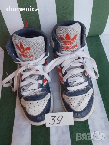 Мъжки маратонки