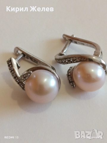 Елегантни сребърни обеци с инкростация перла и диамантени люспи стерлингово сребро 50989, снимка 9 - Обеци - 52962022