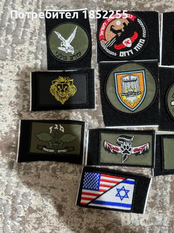 Патчове/нашивки Израел, снимка 3 - Други - 42827263