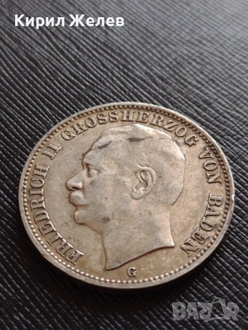 СРЕБЪРНА МОНЕТА 3 марки 1908г. ГЕРМАНСКА ИМПЕРИЯ Фридрих втори херцог на Баден УНИКАТ 34166, снимка 11 - Нумизматика и бонистика - 39695478