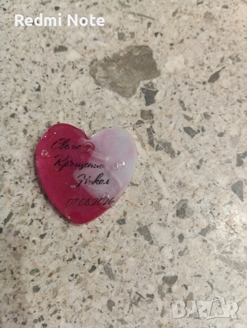 подаръчета за Вашите гости! , снимка 8 - Подаръци за кръщене - 53931711