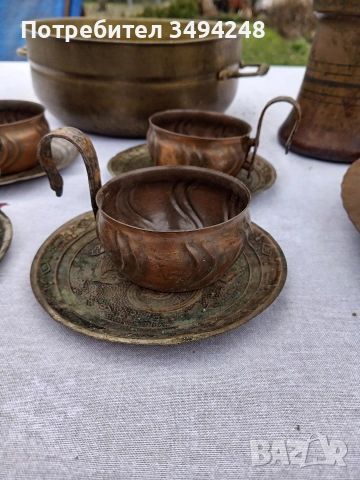 Меднен сервиз, снимка 2 - Антикварни и старинни предмети - 47129380