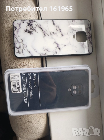 Redmi note 9 pro кейс, снимка 2 - Калъфи, кейсове - 52973533