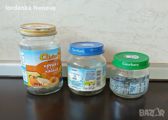 Бурканчета от пюре