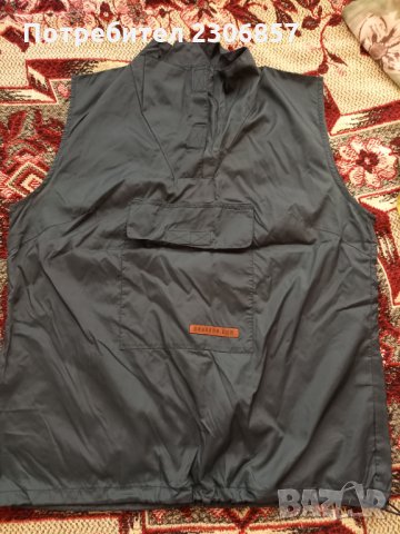 Спортно/ туристическо горнище