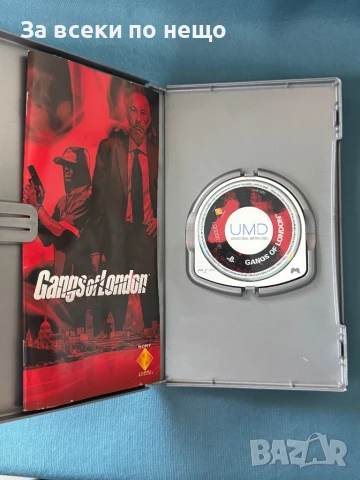 Оригинална Игра Gangs of London , за PSP, снимка 4 - Игри за PlayStation - 50994854