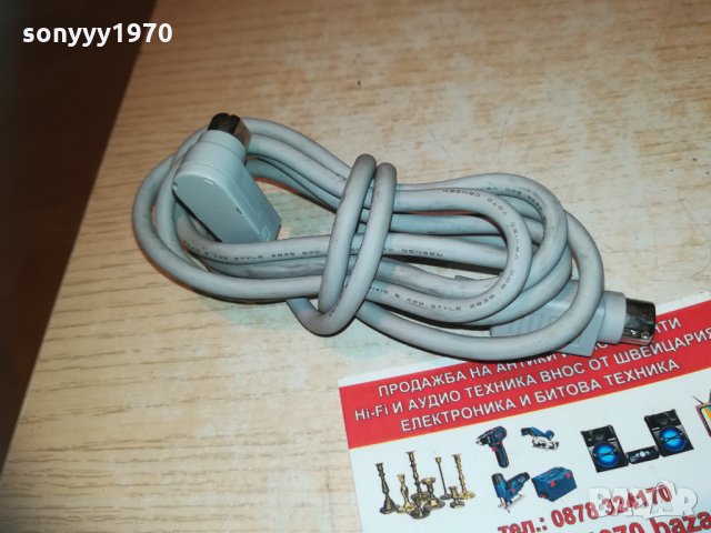 pioneer-кабел с много пинове 1503210901, снимка 3 - Други - 32162165