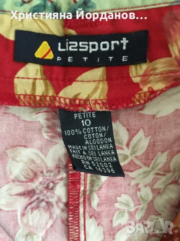 Спортно елегантна памучна пола, М petite, снимка 3 - Поли - 55877979