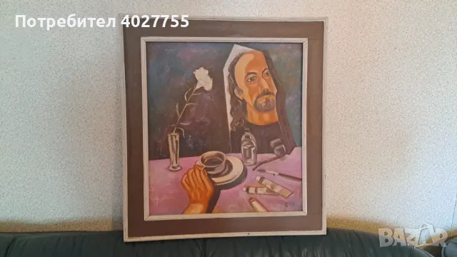 Картина фазер