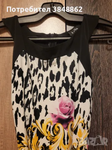 Рокли, снимка 4 - Рокли - 47729407