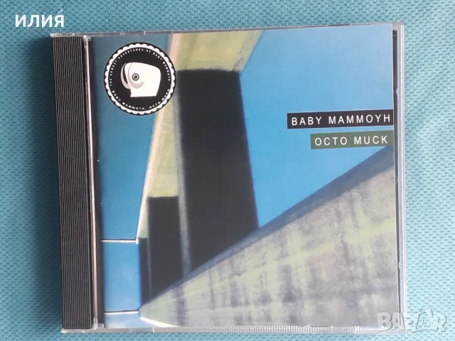 Baby Mammoth – 2003 - Octo Muck(Water Music Records – 302 060 319 2)(Trip Hop,Future Jazz,Downtempo), снимка 1