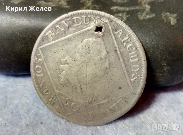 Стара СРЕБЪРНА МОНЕТА 20 КРОЙЦЕРА 1772 ИМПЕРАТОР ЙОЗЕФ II АВСТРИЯ СВЕЩЕНА РИМСКА ИМПЕРИЯ 26405, снимка 6 - Нумизматика и бонистика - 48805838