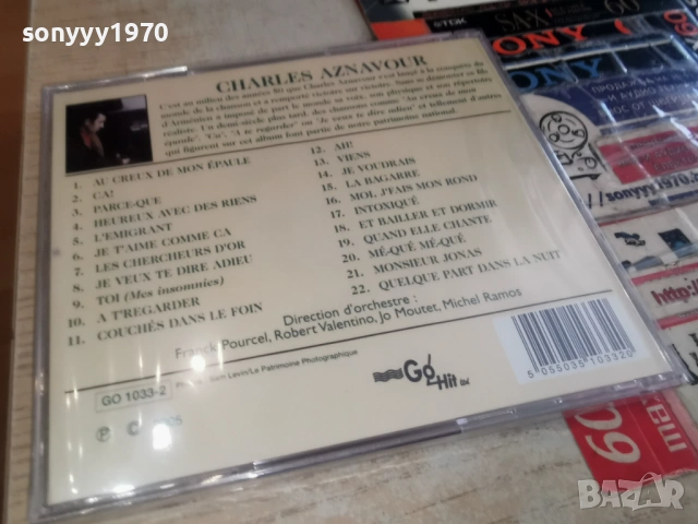 CHARLES AZNAVOUR NEW CD 0604261714H2E6R, снимка 4 - CD дискове - 54112013